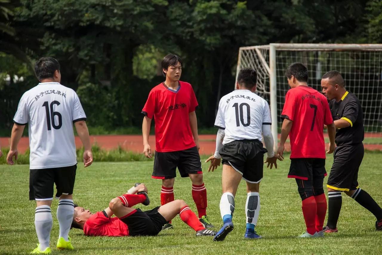 卫生系统首届健康杯,2023卫生系统健康杯系列赛