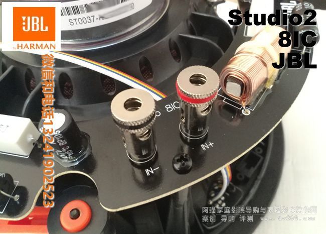 jbl音箱arena与studio,jblstudio2和studio6系列