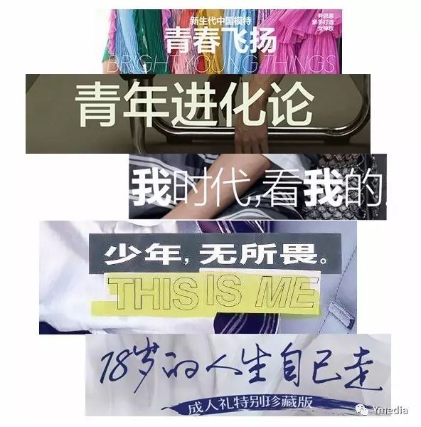 中国人对封建制的误解,中国人对少年大学生有什么看法