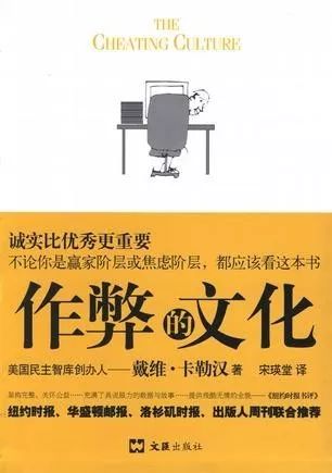 天才枪手实力排行榜,天才枪手十大细思极恐