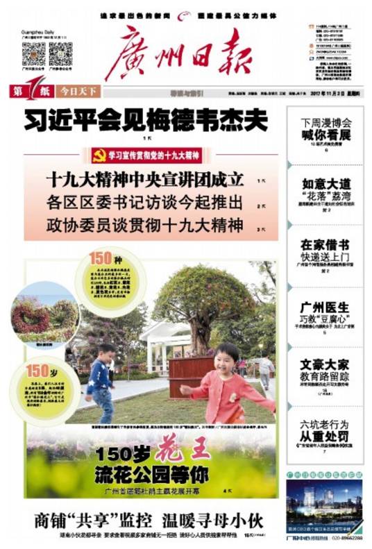 10号发工资和15号发工资的区别,公司10号和20号发工资有什么区别