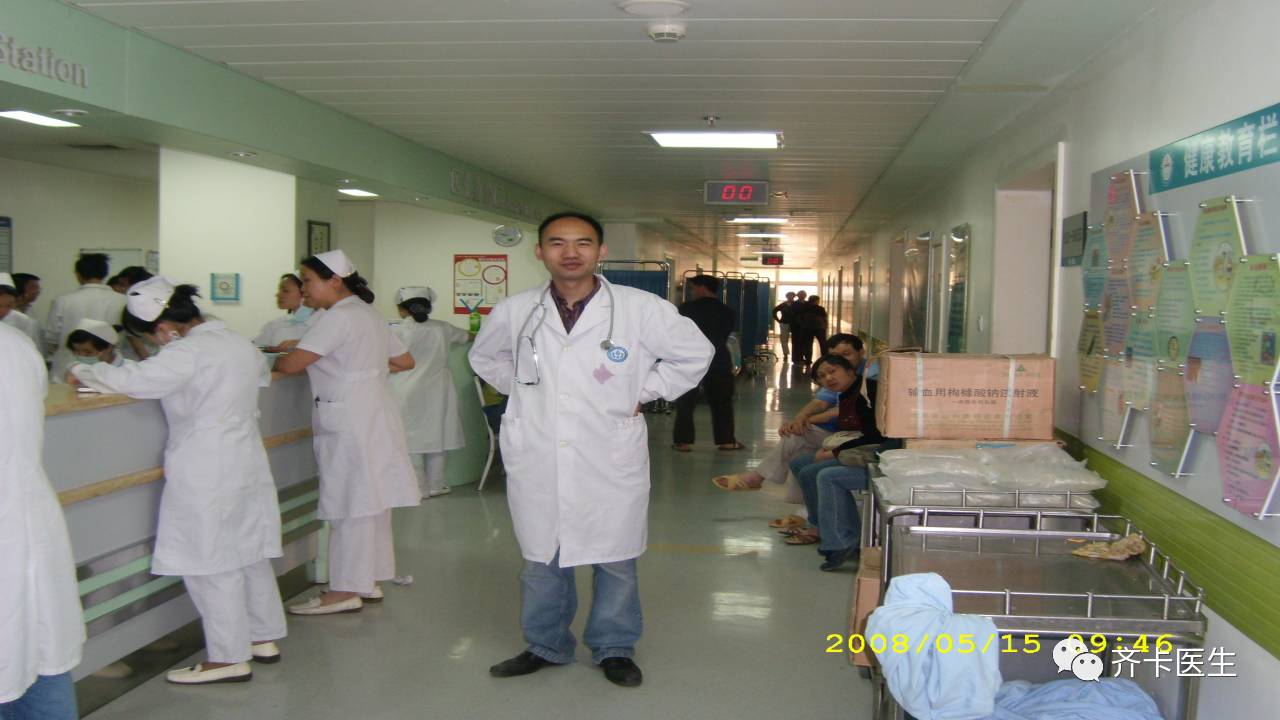 颈部血透导管一般是长期还是临时,颈内静脉临时导管的固定