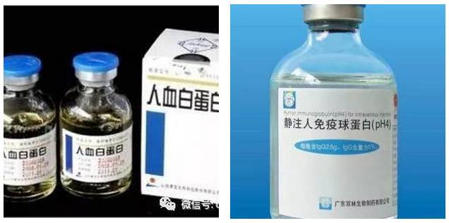 人血液制品滥用何时了?!医生吐槽:它真的不是营养品!