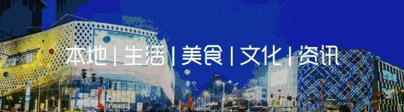 镇江桃园新村最新停电信息,镇江四牌楼江滨新村