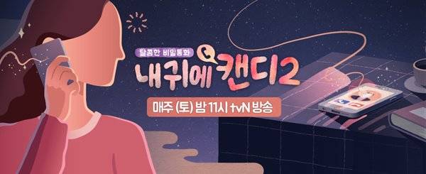 除了《我结》，还有哪些狗粮吃到撑的良心恋爱真人秀？