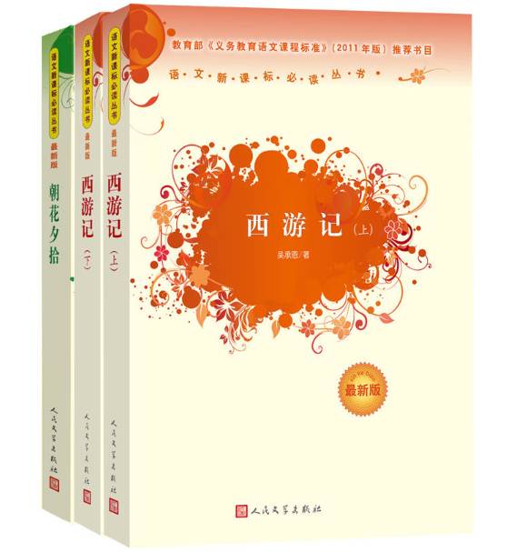 双11京东买书攻略,2017当当网双11活动