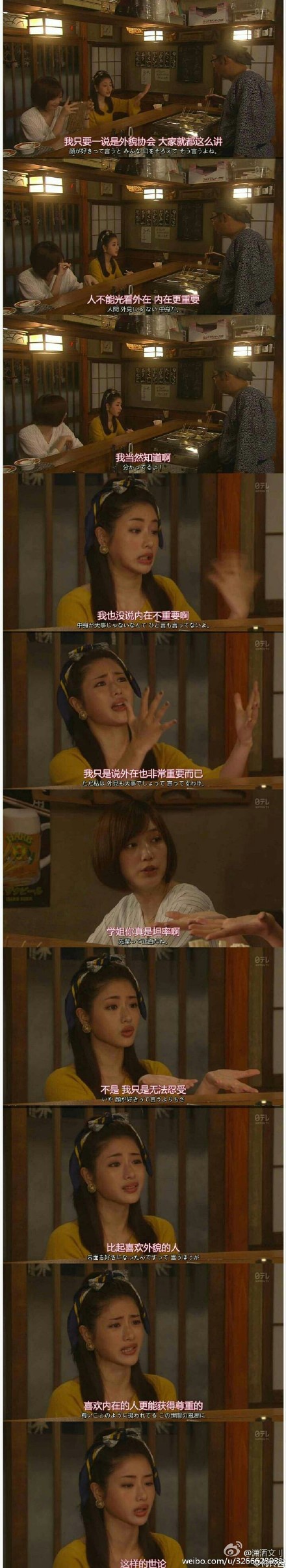 豆瓣日记读书笔记,豆瓣日记大全