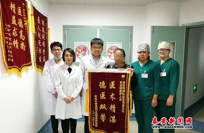 守护生命，为生命坚守｜听泰医附院重症医学科岳茂奎讲述医患故事