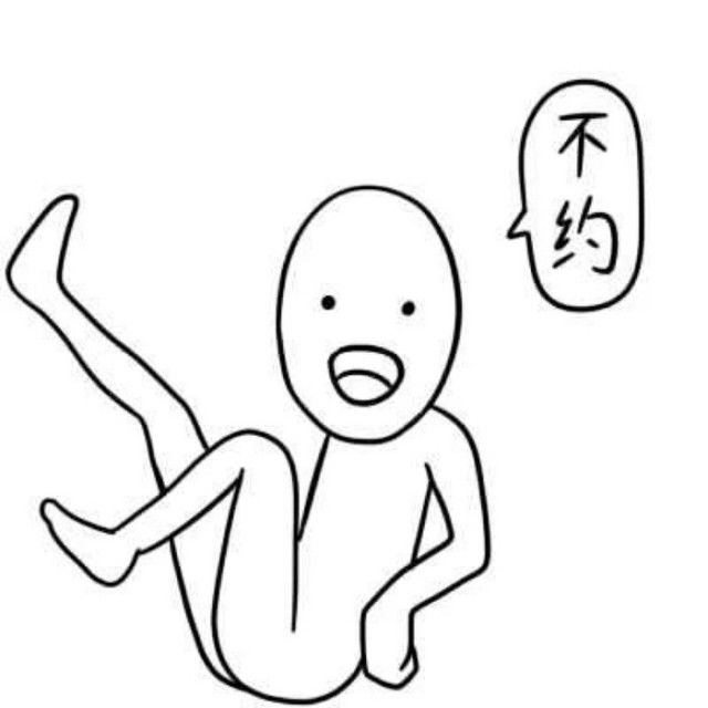 qa互动,qaq第一期完整视频