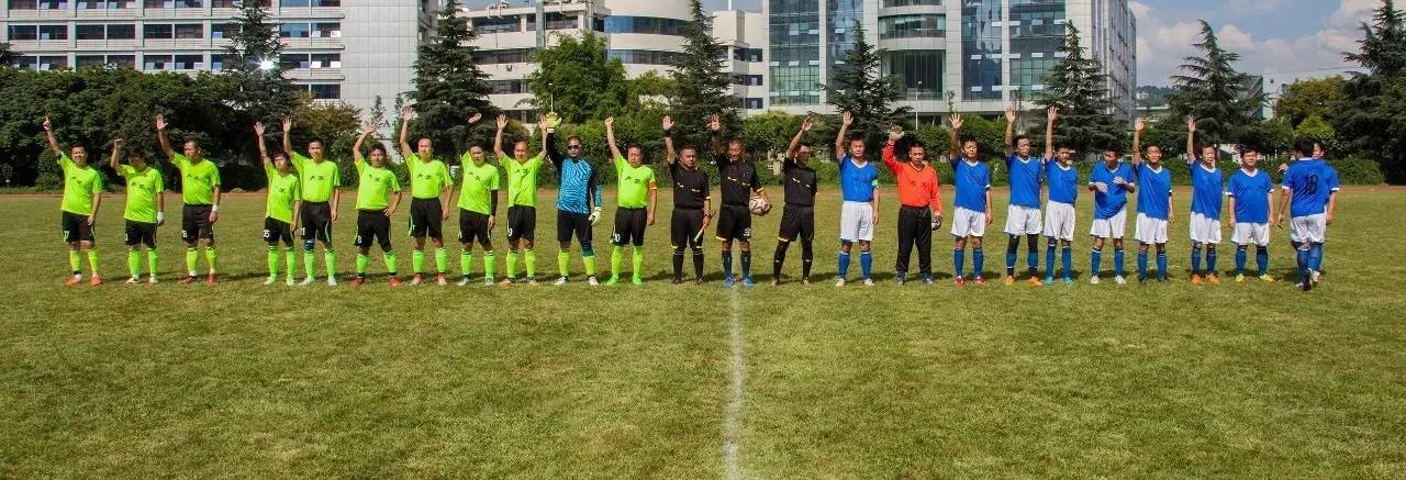 卫生系统首届健康杯,2023卫生系统健康杯系列赛