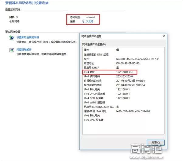 电脑上怎么放影片,电脑上面的电影怎么在手机播