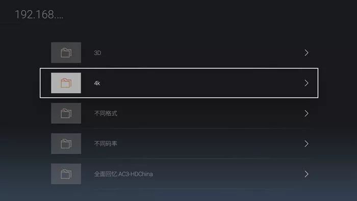 电脑上怎么放影片,电脑上面的电影怎么在手机播