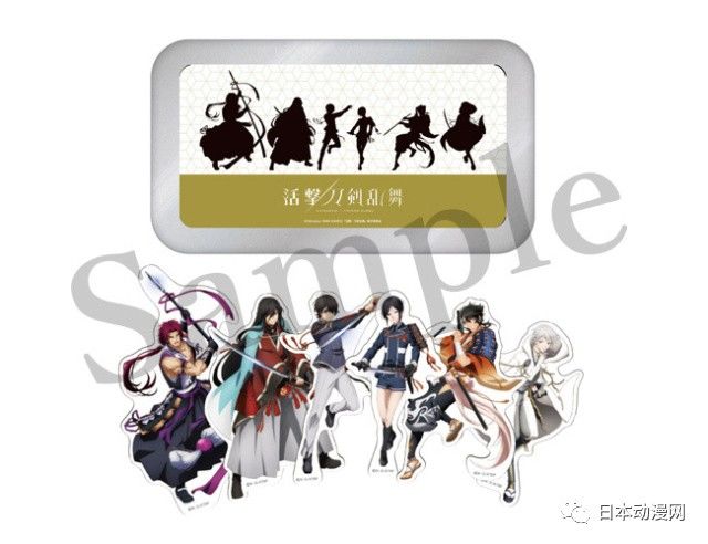 小埋完整剧集,小埋小说完结