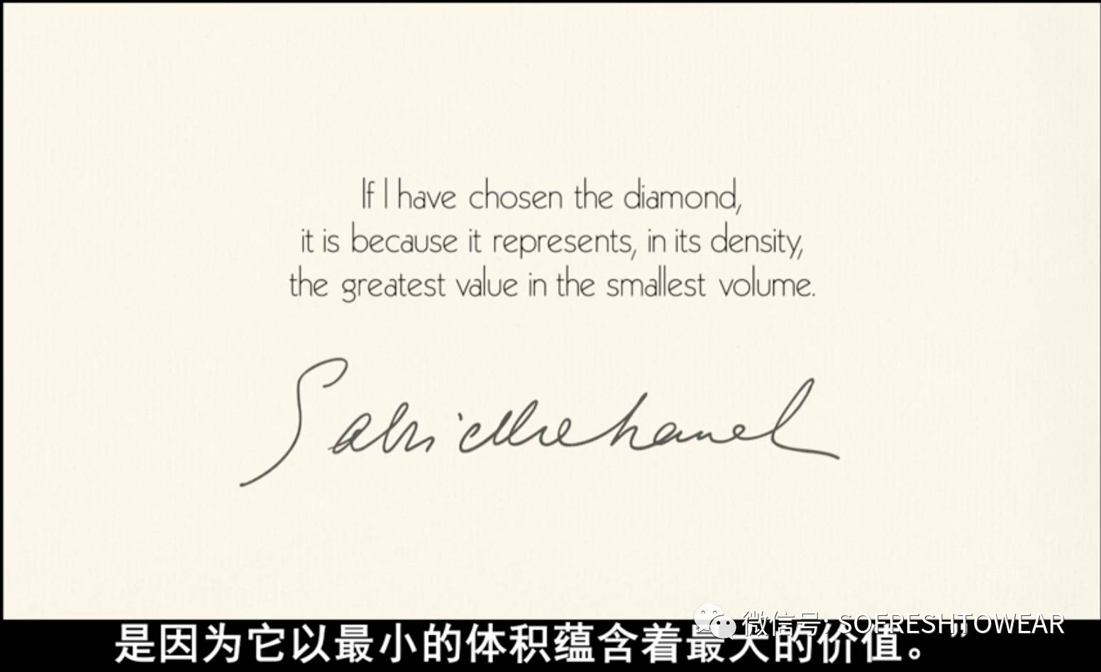 香奈儿超值,超值爆款香奈儿香水