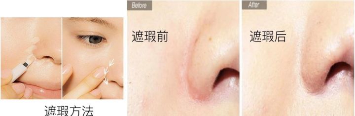 鼻翼宽鼻头大怎么办,塌鼻子鼻翼宽妆容