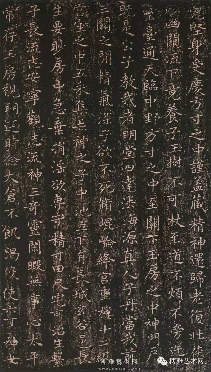 王羲之黄庭经笔法讲解,王羲之黄庭经字体大小