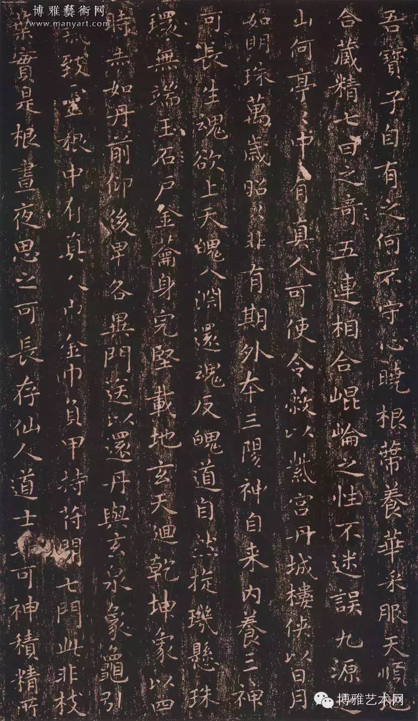 王羲之黄庭经笔法讲解,王羲之黄庭经字体大小