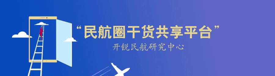 洛杉矶lax机场转机攻略,洛杉矶lax机场接送
