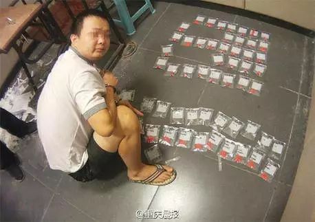 95后人体藏毒被抓，看各种玩命的人体藏毒方式