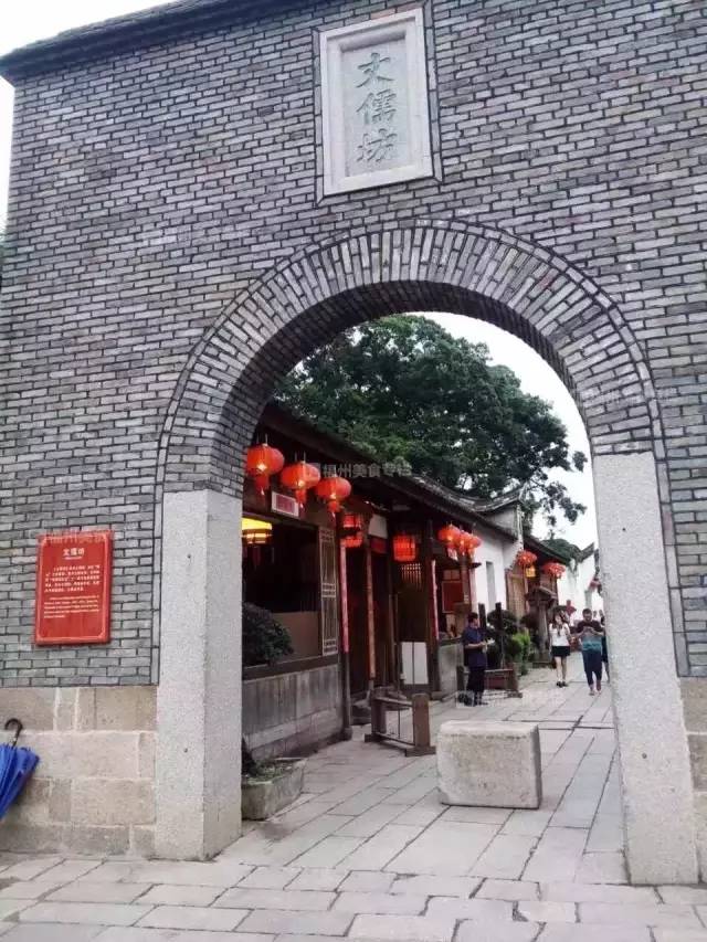 福州曾经被占领过吗,福州有被敌人占领过吗