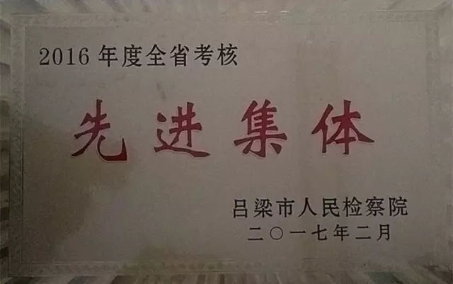 「H5」检心一片磁针石,赤诚深情在吕检