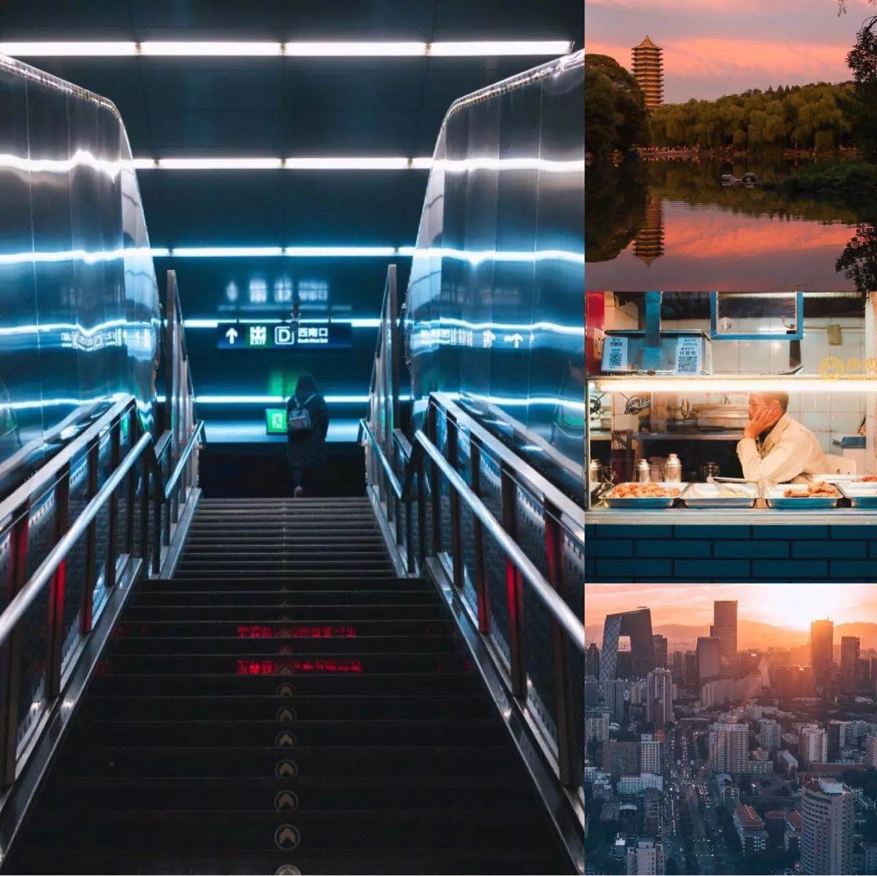 十一去哪儿，我都不能少了“它”