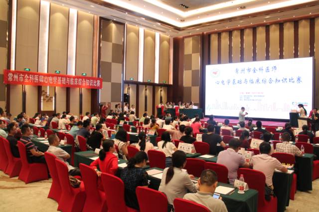 全国第二！黑马不曾褪色，常州心电唯有“实力”