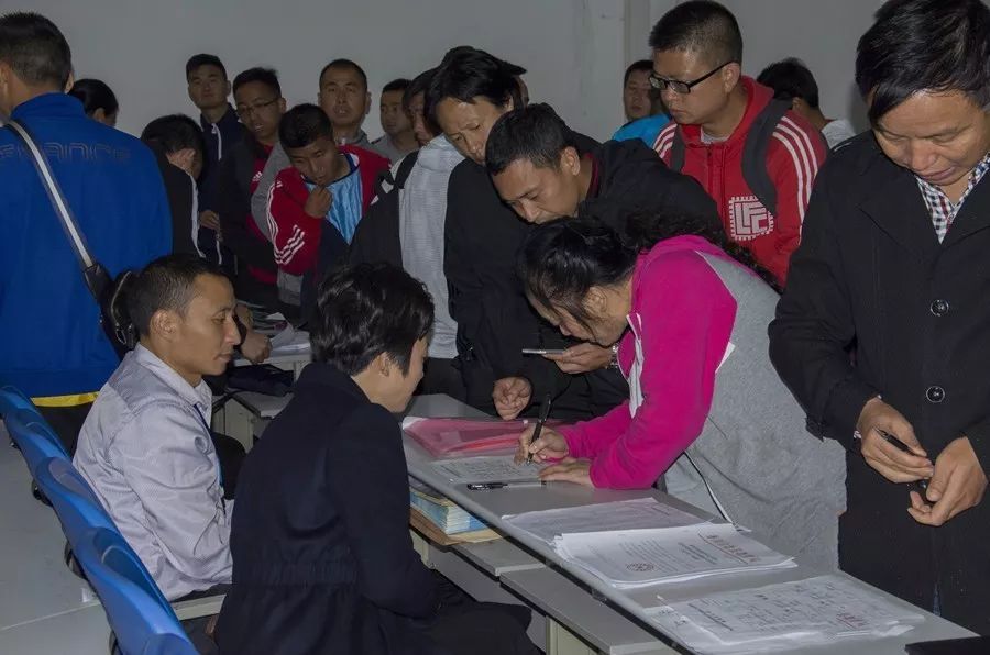 务川仡佬族苗族自治县足球,务川青少年研学杯足球比赛