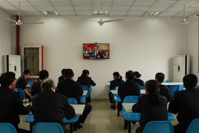 上海市公安局会议,上海公安工作会议