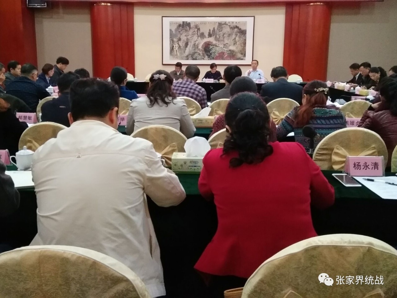 脱贫攻坚民主监督调研整改台账,脱贫攻坚舆论监督