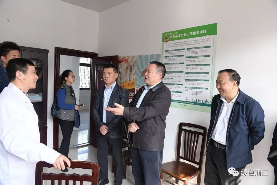 市政协副主席金嘉祥督导福田村扶贫工作