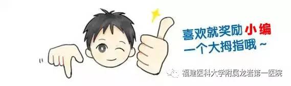 笑尿了是病吗,笑尿了是肾的问题吗