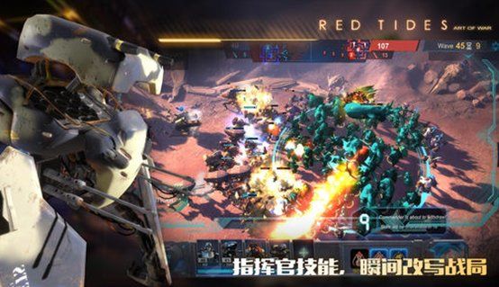 大家好，介绍下，这是我国庆玩的游戏