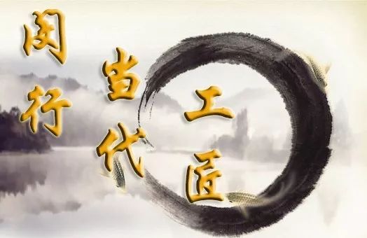 闵行工匠③｜庄秋峰：创新工作方法与理念，驾驭前沿制造技术