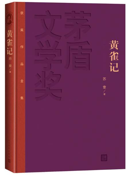 双11京东买书攻略,2017当当网双11活动