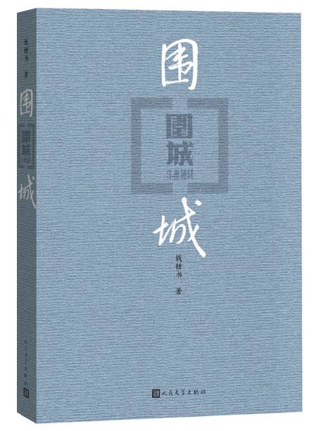 双11京东买书攻略,2017当当网双11活动