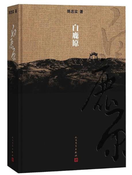 双11京东买书攻略,2017当当网双11活动
