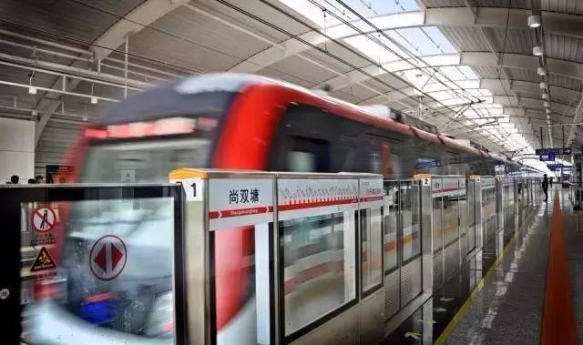 长沙市轨道交通运营有限公司,长沙轨道交通运营公司2018招聘