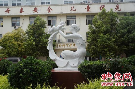 邓州市新妇幼保健院地址,邓州市妇幼保健院新区