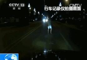 「大整治专刊」看看这些“远光*党**”，有你认识的吗？