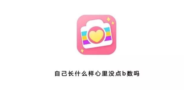 茶水间KOL|变色唇膏才是天才枪手吧,假装上班好开心