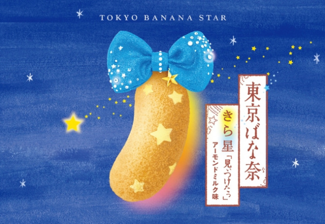 同样的零食不同的味道,同样的零食国内和国外有什么区别