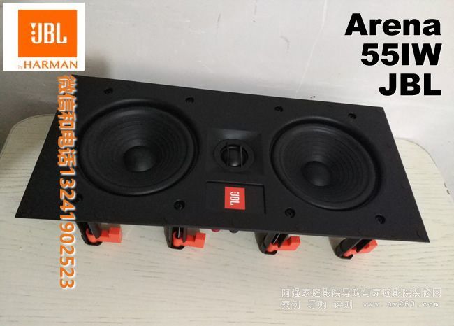 jbl音箱arena与studio,jblstudio2和studio6系列