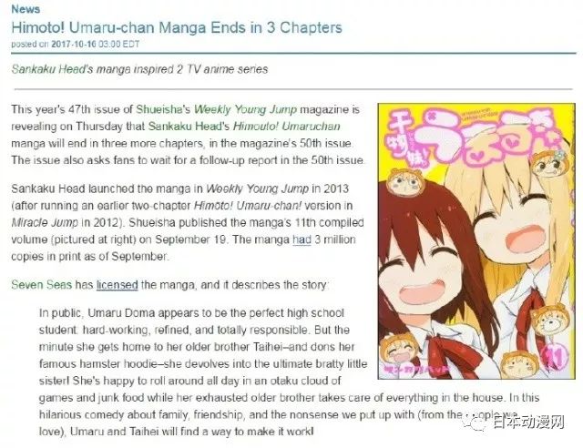 小埋完整剧集,小埋小说完结