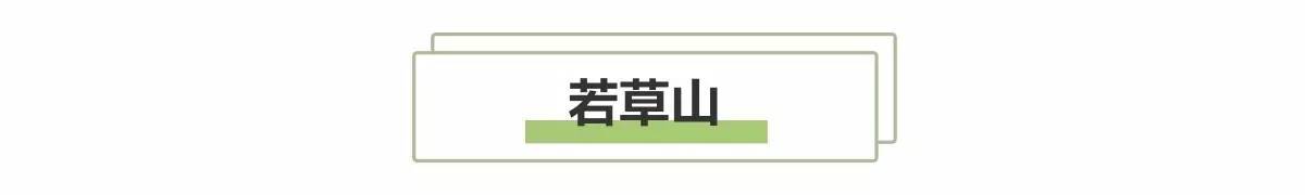 日本8月5日淀川花火大会观赏攻略,2023淀川花火大会个人视角全记录