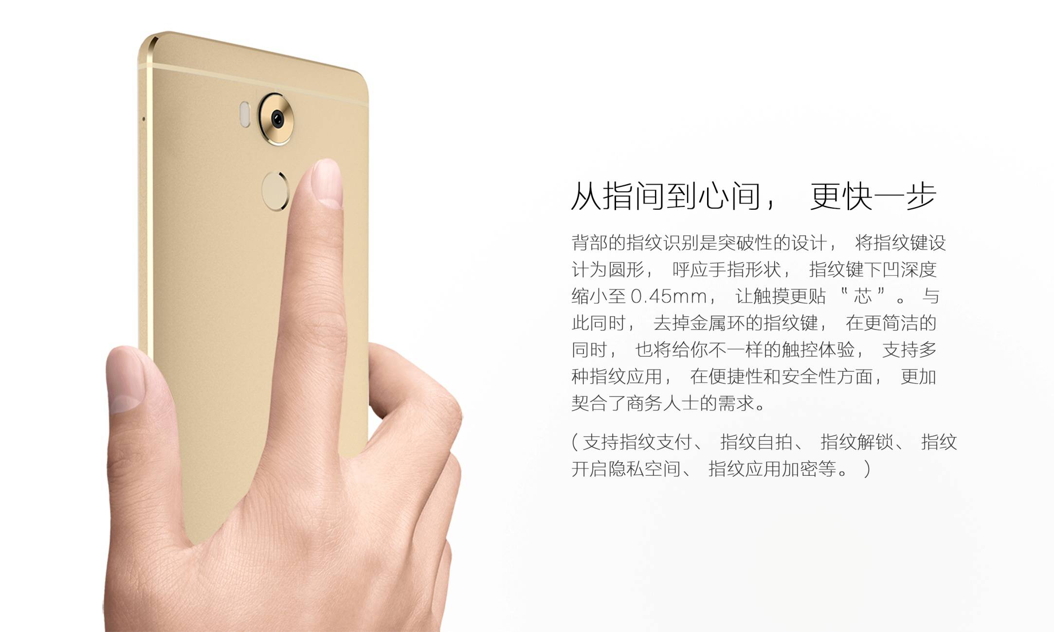 距离手机发布多久官网仍有新机,距离开售还有多远