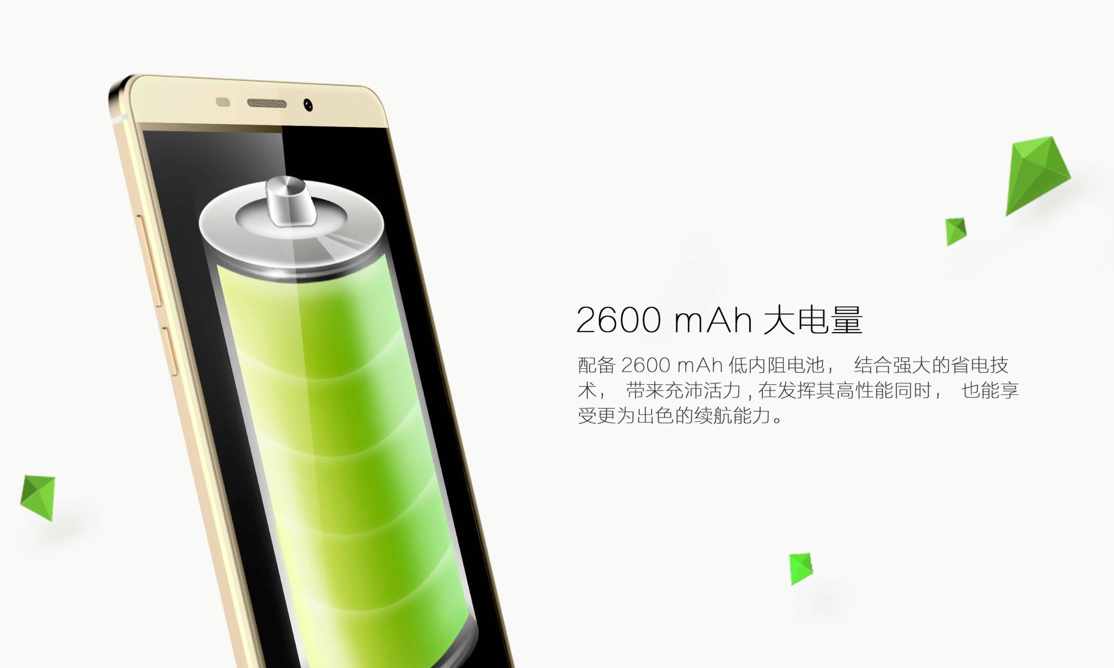 距离手机发布多久官网仍有新机,距离开售还有多远