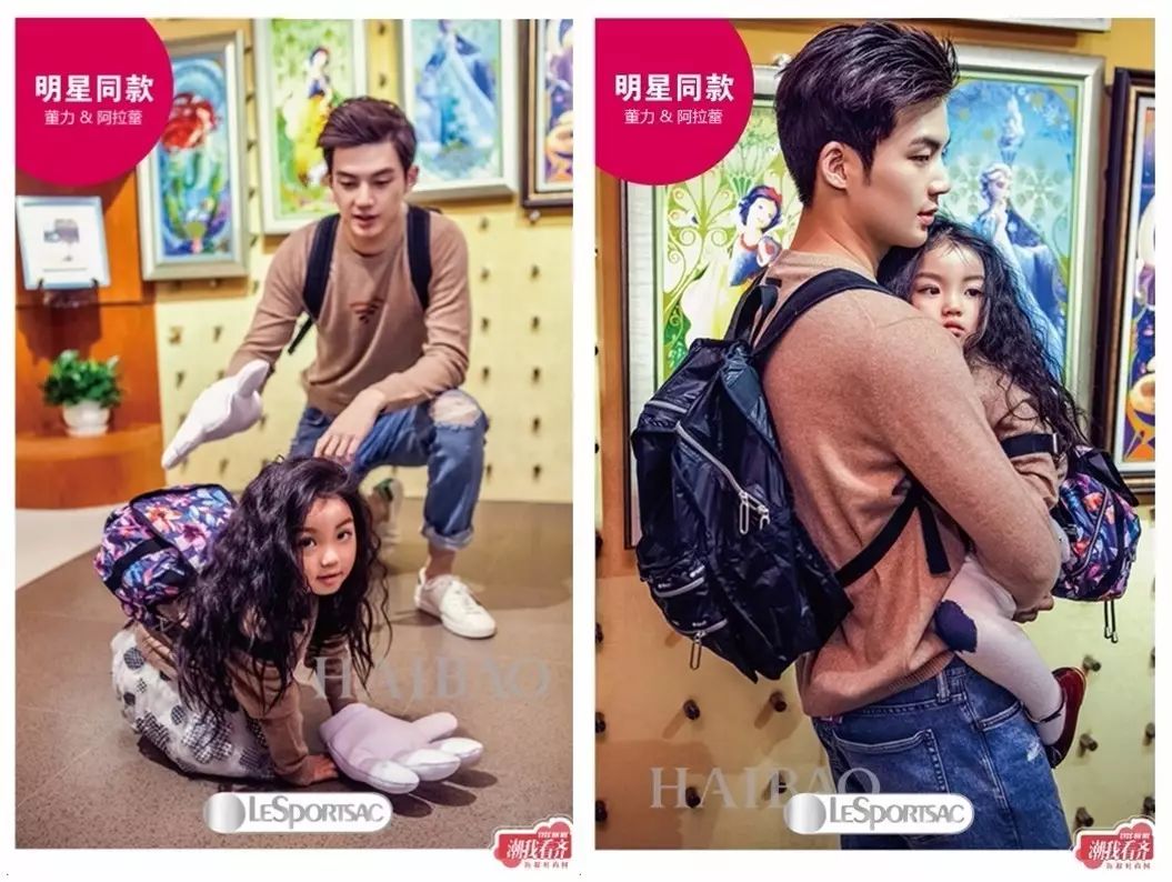 十一去哪儿，我都不能少了“它”