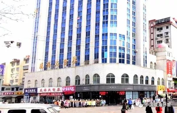 金秋来环翠，不止看全国山地自行车赛，还有最棒的购物体验！