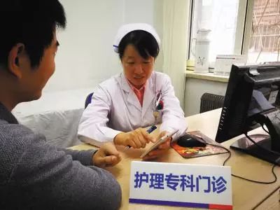 护理教育的现状和发展趋势,医院护理行业现状